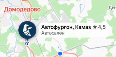 Логотип на карте Яндекс